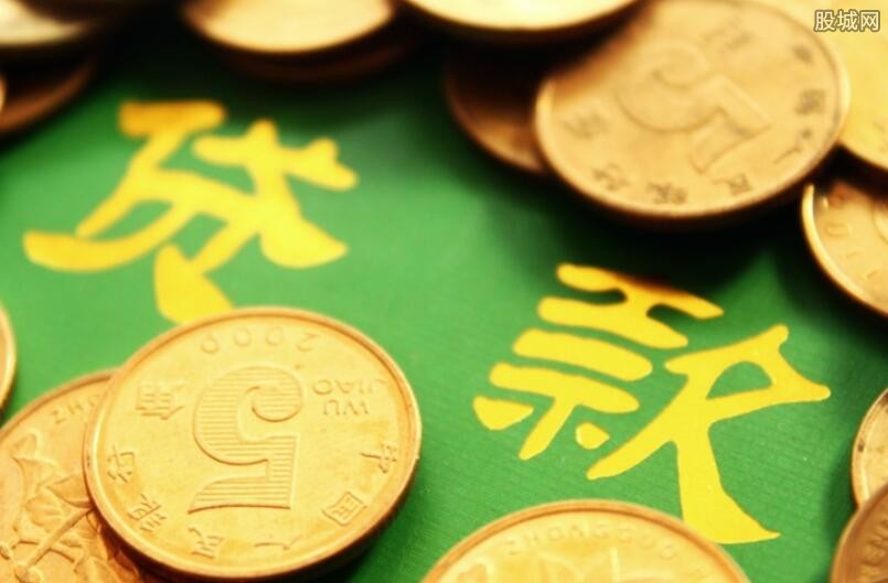 北京小额借款